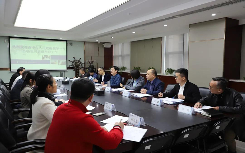 南寧市委常委、副市長楊鴻一行走訪調(diào)研中信恒泰